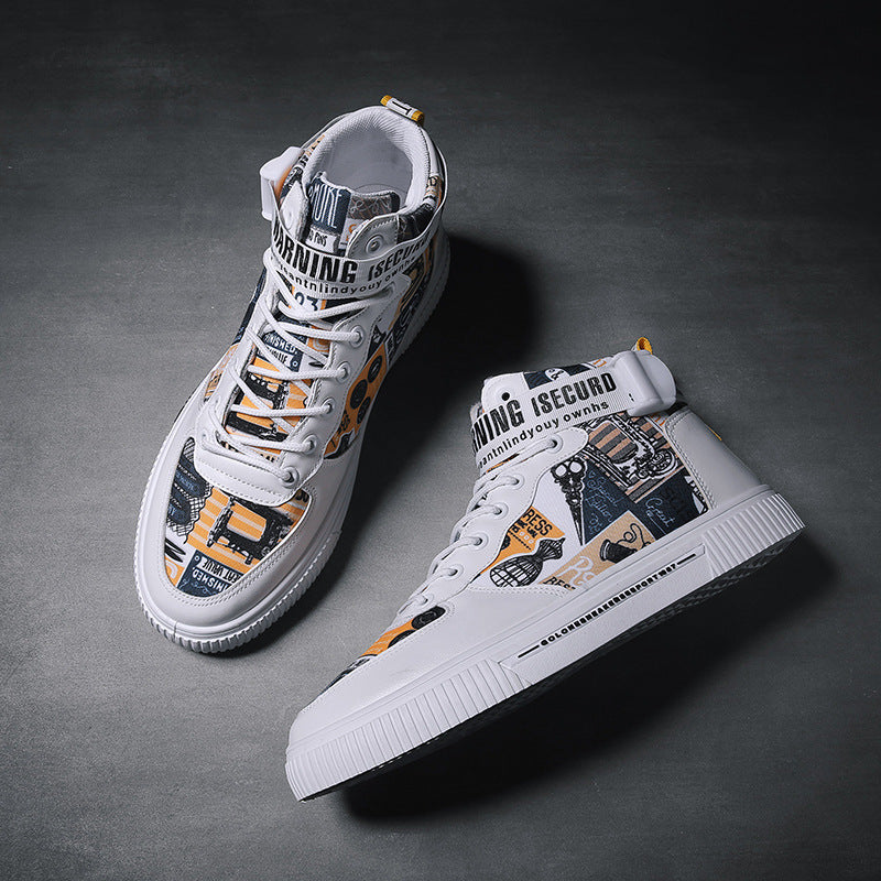 Middle and high school street dance shoes