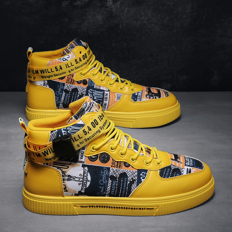 Middle and high school street dance shoes