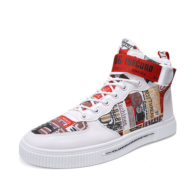 Middle and high school street dance shoes