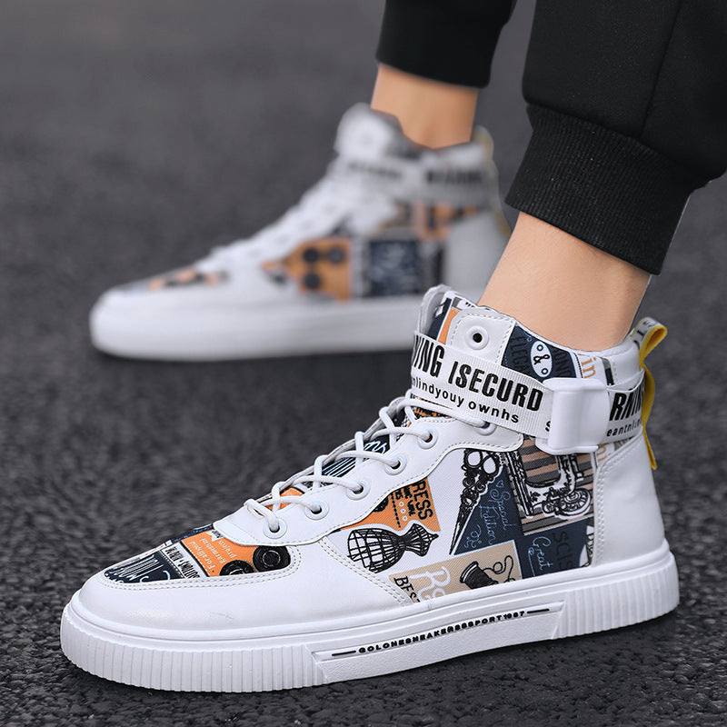 Middle and high school street dance shoes