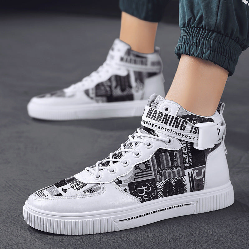 Middle and high school street dance shoes