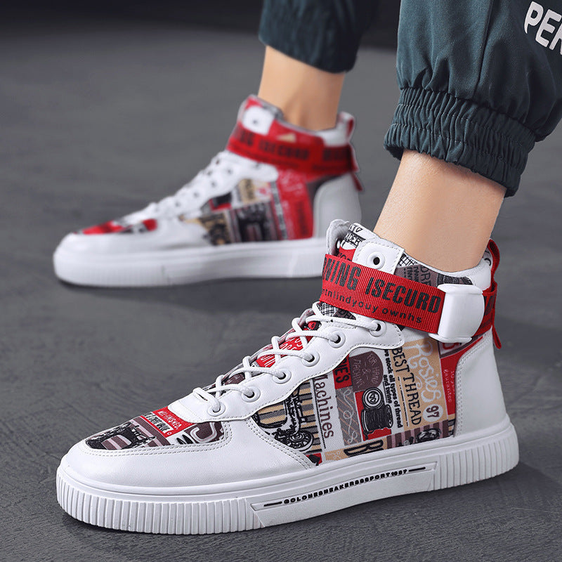 Middle and high school street dance shoes