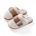 Women's Warm Furry Slippers - Plush Indoor Home Shoes