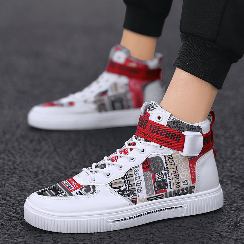 Middle and high school street dance shoes