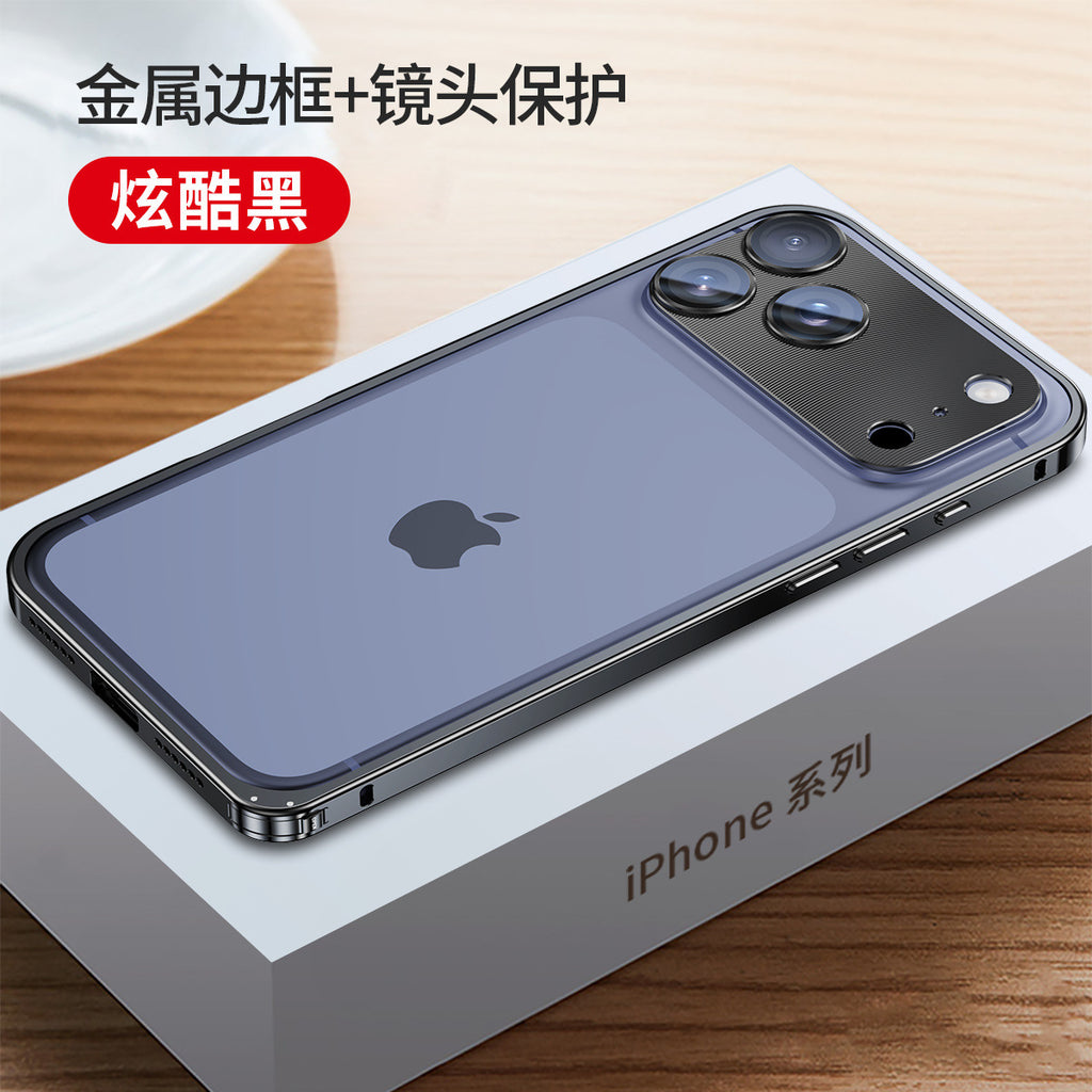 Applicable Metal Frame Phone Case Lens Protection